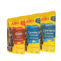 JosiCat in Sauce 85g**NEU 11.25**